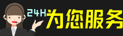 沈阳辽中虫草回收:礼盒虫草,冬虫夏草,名酒,散虫草,沈阳辽中回收虫草店